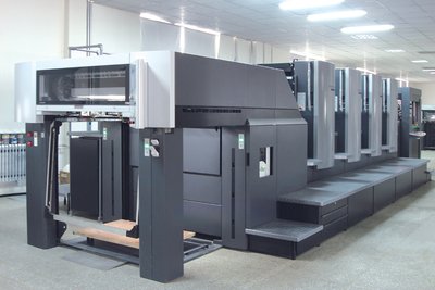 海南印刷、海口畫冊印刷、印刷設備展示