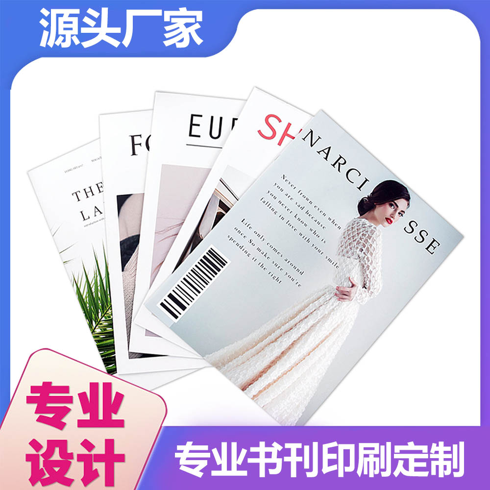 印刷中的十大常見(jiàn)問(wèn)題及其處理